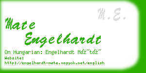 mate engelhardt business card